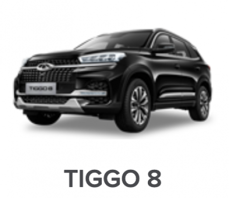 Ремонт Покраска Автомобиля Tiggo 8