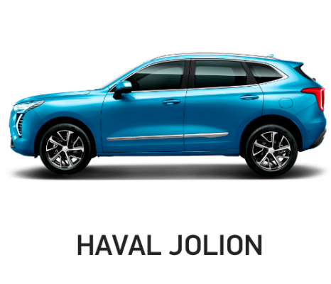 Отзывы на ремонт Ремонт, покраска, замена порогов автомобиля Haval Jolion