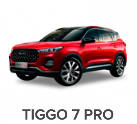 Отзывы на ремонт Кузовной ремонт Tiggo 7 Pro