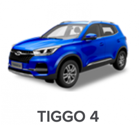 Отзывы на ремонт Ремонт, покраска, замена крыла Tiggo 4